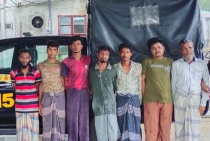বঙ্গোপসাগরে র‌্যাবের অভিযানে ইয়াবা উদ্ধার