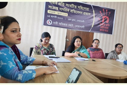 ৭ মাসে ৩০ ধর্ষণ, ধর্ষণের পর ৭ জনকে হত্যা