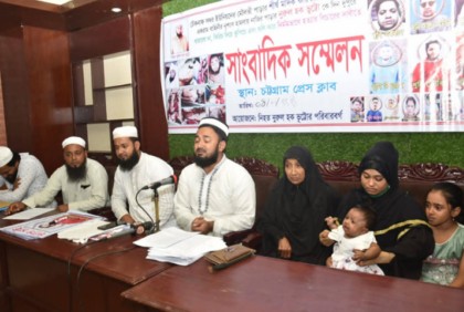 ‘হত্যাকারীরা পা কেটে কাঁধে নিয়ে বিজয় উল্লাস করে, এক পা ছাড়াই ভাইকে দাফন করেছি’ 

