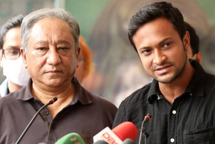 তদন্ত শেষে সাকিবের বিরুদ্ধে ব্যবস্থা নেবে বিসিবি