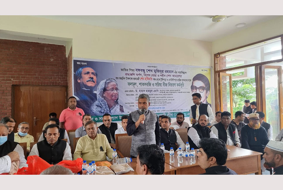 ‘সর্বগুণে গুণান্বিত অসাধারণ প্রতিভার অধিকারী শেখ কামাল’