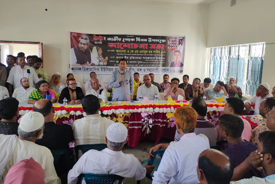 যাকেই ইমাম মানেন লাভ হবে না : বিএনপিকে শামীম


