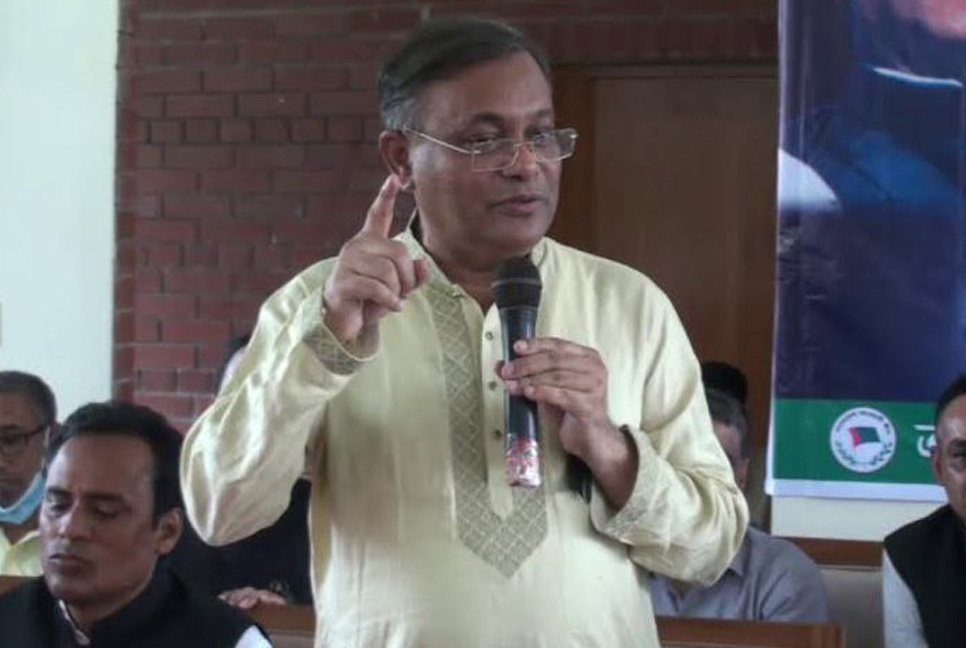 সেপ্টেম্বরের পর বিএনপি পালানোর পথ পাবে না: তথ্যমন্ত্রী