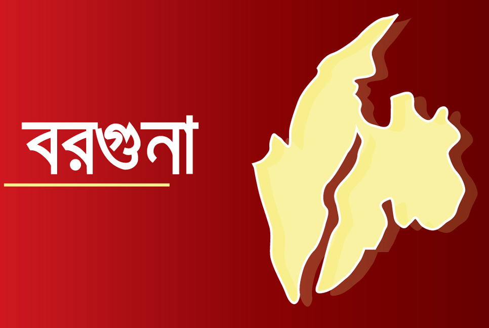 একই সময়ে ছাত্রলীগের দুই গ্রুপের অনুষ্ঠান, ১৪৪ ধারা জারি