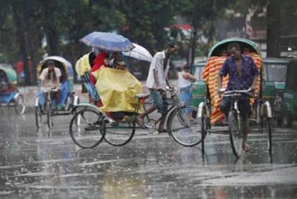 দেশের যেসব জায়গায় বৃষ্টি হতে পারে আজ
