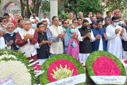 শেখ কামালের সমাধিতে আওয়ামী লীগের শ্রদ্ধা 