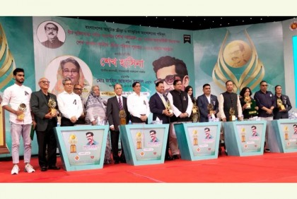 ৯ ক্রীড়া ব্যক্তিত্ব ও ২ প্রতিষ্ঠানকে শেখ কামাল ক্রীড়া পুরস্কার প্রদান