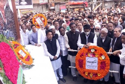 বরিশালে শেখ কামালের জন্মদিন পালিত