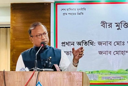 ব্যক্তি নয়, জাতির স্বার্থে কাজ করার আহ্বান স্থানীয় সরকার মন্ত্রীর
