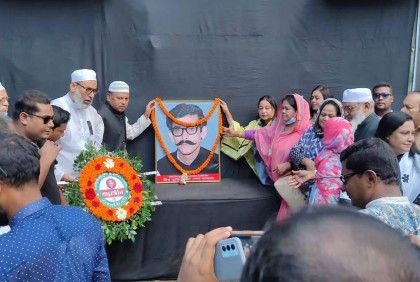 নাটোরে নানা আয়োজনে শেখ কামালের জন্মবার্ষিকী উদযাপন