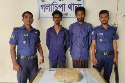 গলাচিপায় গাঁজাসহ গ্রেফতার ২