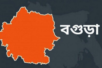 বগুড়ার শেরপুরে পৌর বিএনপির দ্বি-বার্ষিক সম্মেলন