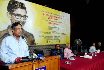 শেখ কামালের আদর্শ ছড়িয়ে দেওয়ার আহ্বান কৃষিমন্ত্রীর

