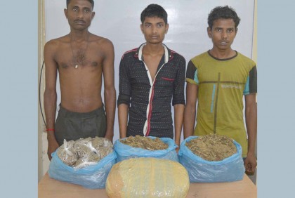 টঙ্গীতে অভিনব কায়দায় রমরমা মাদক ব্যবসা