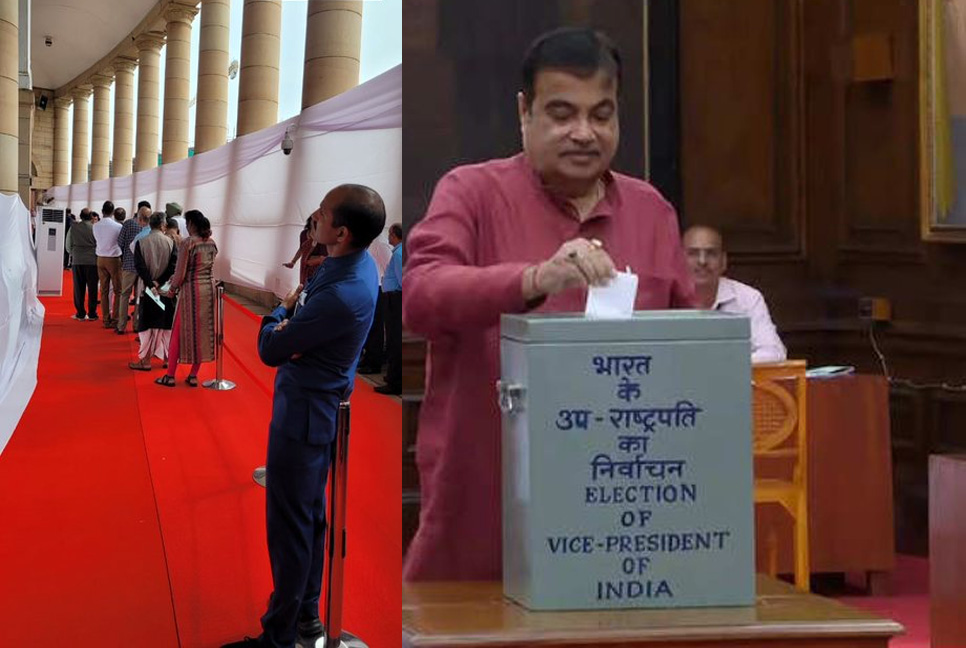ভারতে চলছে উপরাষ্ট্রপতি নির্বাচন 

