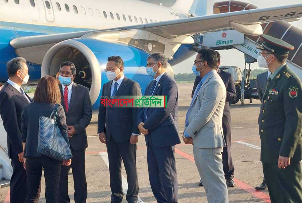 চীনা পররাষ্ট্রমন্ত্রী ঢাকায়