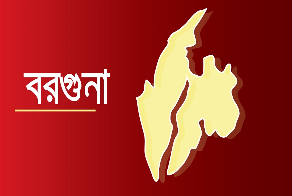 পুত্রবধূর স্বীকৃতির দাবিতে শ্বশুরবাড়িতে অবস্থান কলেজছাত্রীর