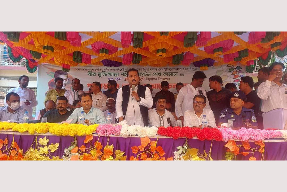 ফুলপুরে শেখ রাসেলের নামে হচ্ছে মিনি স্টেডিয়াম : গণপূর্ত প্রতিমন্ত্রী 