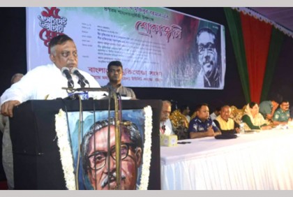 বঙ্গবন্ধুর দুয়েকজন খুনিকে শিগগিরই দেশে আনা হবে