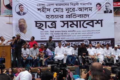 নয়াপল্টনে ছাত্রদলের সমাবেশ চলছে