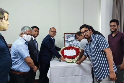 ইস্তাম্বুলে শেখ কামালের ৭৩তম জন্মবার্ষিকী পালন 