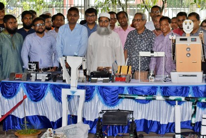 বগুড়ায় হয়ে গেল রোবটিক্স অলিম্পিয়াড