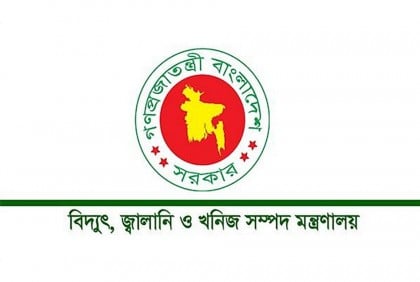 বাস ও লঞ্চে ভাড়া কত বাড়তে পারে, জানাল মন্ত্রণালয়