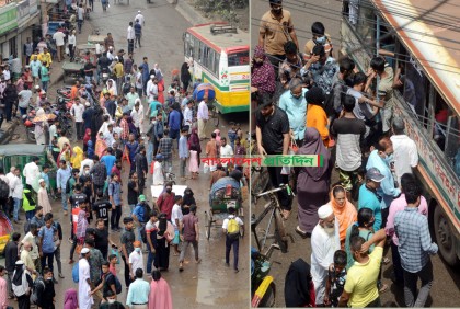 গণপরিবহন সংকট, ভোগান্তিতে ঢাকার মানুষ


