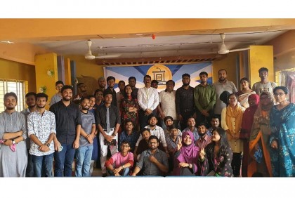 এনডিএফ বিডি কোর টু জিরো বিতর্ক প্রতিযোগিতা অনুষ্ঠিত