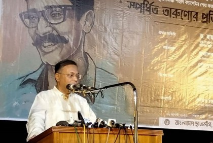 দেশে জ্বালানি তেলের দাম এখনও অনেক দেশের তুলনায় কম : তথ্যমন্ত্রী