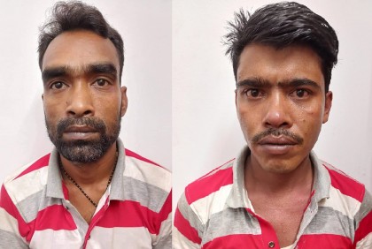 বরিশালে গাঁজাসহ আটক ২