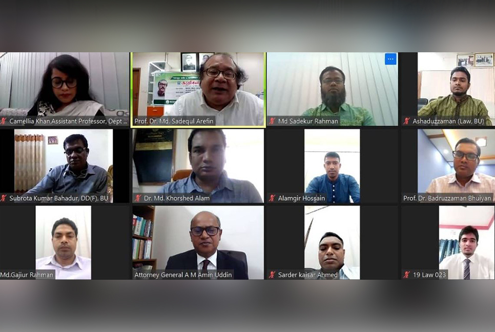 বরিশাল বিশ্ববিদ্যালয়ে ‘বঙ্গবন্ধুর আইন ও মানবাধিকার’ শীর্ষক ওয়েবিনার