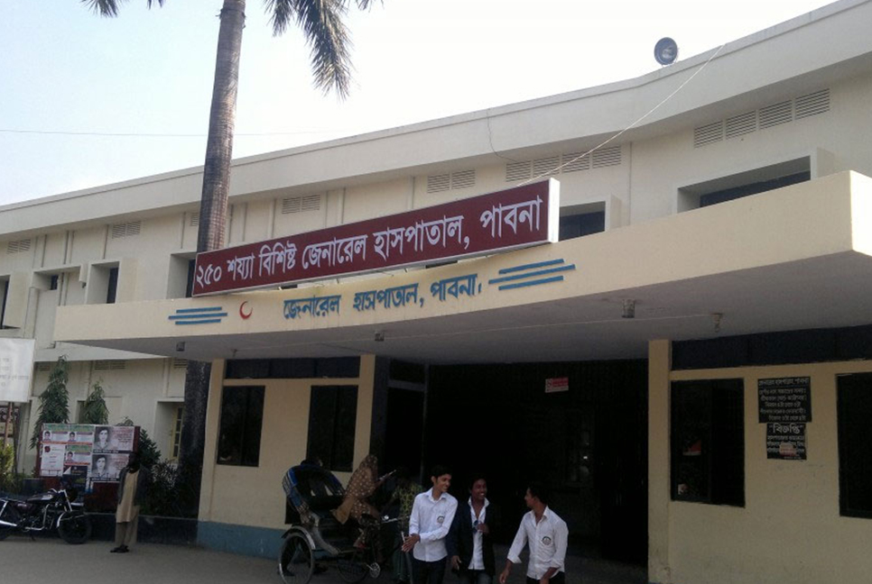 পাবনায় ভুল চিকিৎসায় শিশুর অঙ্গহানির অভিযোগ, তদন্তের নির্দেশ