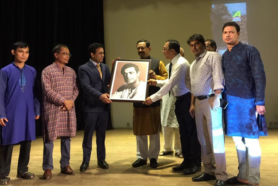 চট্টগ্রামে সত্যজিৎ রায়কে স্মরণ