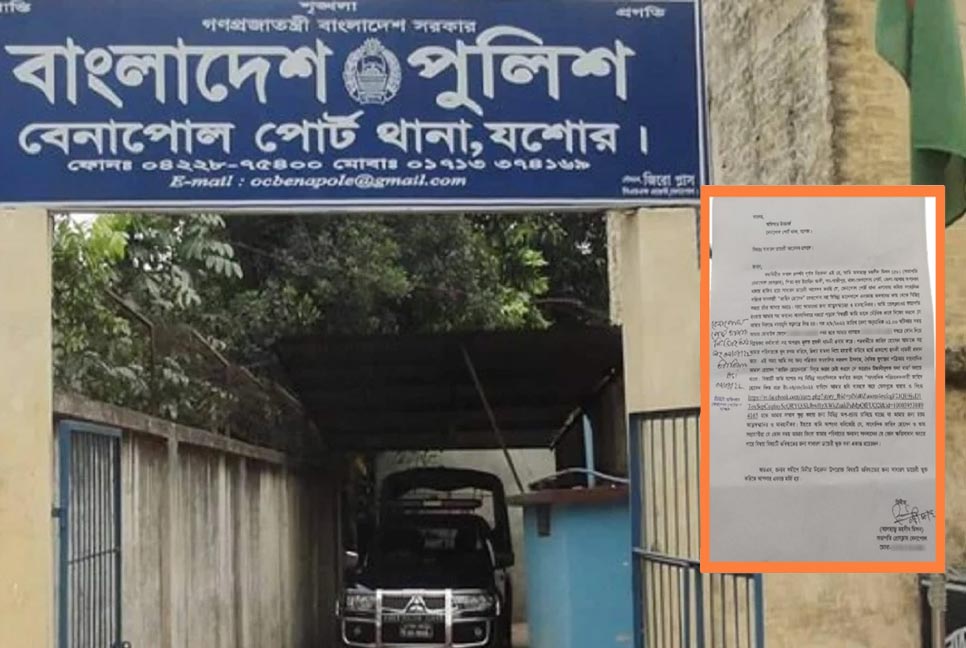 বেনাপোল প্রেসক্লাবের সভাপতিকে হত্যার হুমকি, থানায় জিডি
