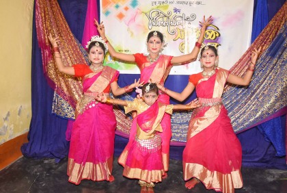 বগুড়ায় নৃত্য ছন্দম আর্টস একাডেমির ঈদ পুনর্মিলনী