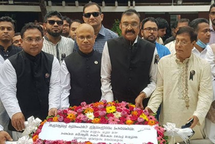 দেশের সম্পদ পাহারা দিতে উৎক্ষেপণ করা হবে বঙ্গবন্ধু স্যাটেলাইট-২
