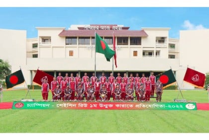 ইন্টারন্যাশনাল শেইশিন রিউ উম্মুক্ত কারাতে প্রতিযোগিতায় বিজিবি চ্যাম্পিয়ন