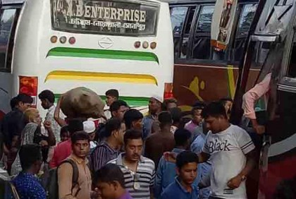 নোয়াখালীতে আদায় হচ্ছে বাড়তি বাস ভাড়া