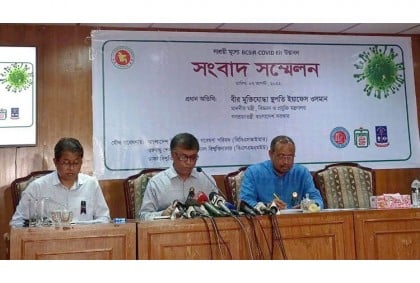 দেশেই তৈরি হচ্ছে করোনার কিট, খরচ ২৫০ টাকা