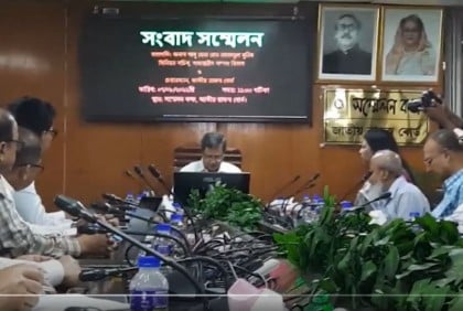 ২০২১-২২ অর্থবছরে রাজস্ব ঘাটতি ২৮ হাজার ৩৬৬ কোটি ১৬ লাখ টাকা