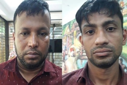 রূপনগরে স্বর্ণের দোকানে চুরি: গ্রেফতার ২