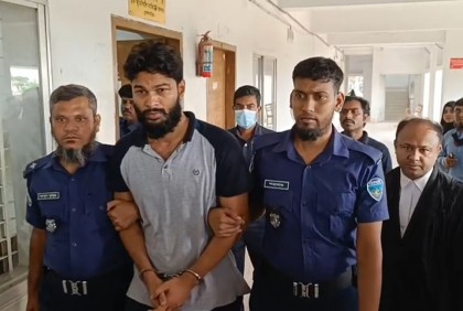 ব্রাহ্মণবাড়িয়ায় মাদক মামলায় যুবকের কারাদণ্ড