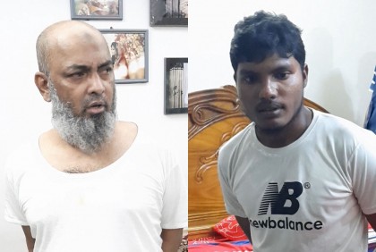 আওয়ামী লীগ নেতাকে হত্যার ব্যর্থ মিশনের পর আটক ২