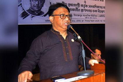 প্রধানমন্ত্রীর নেতৃত্বে বাংলাদেশ আরও এগিয়ে যাবে : হুইপ ইকবালুর রহিম