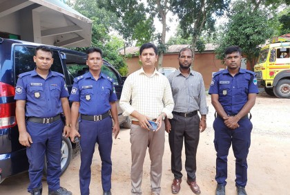 চুয়াডাঙ্গায় দু’টি ফিলিং স্টেশনকে জরিমানা
