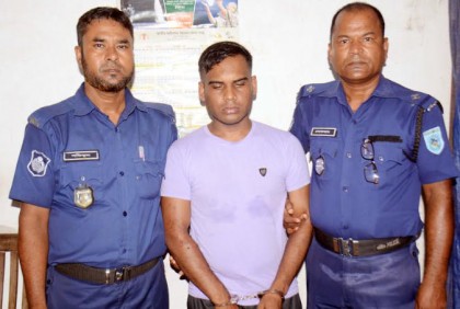 কিশোরীকে হত্যা ও ধর্ষণের দায়ে 
একজনের ফাঁসির আদেশ