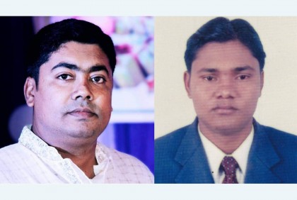 সিদ্ধিরগঞ্জ থানা তাঁতী লীগের সভাপতি মাসুদ, সম্পাদক মনির