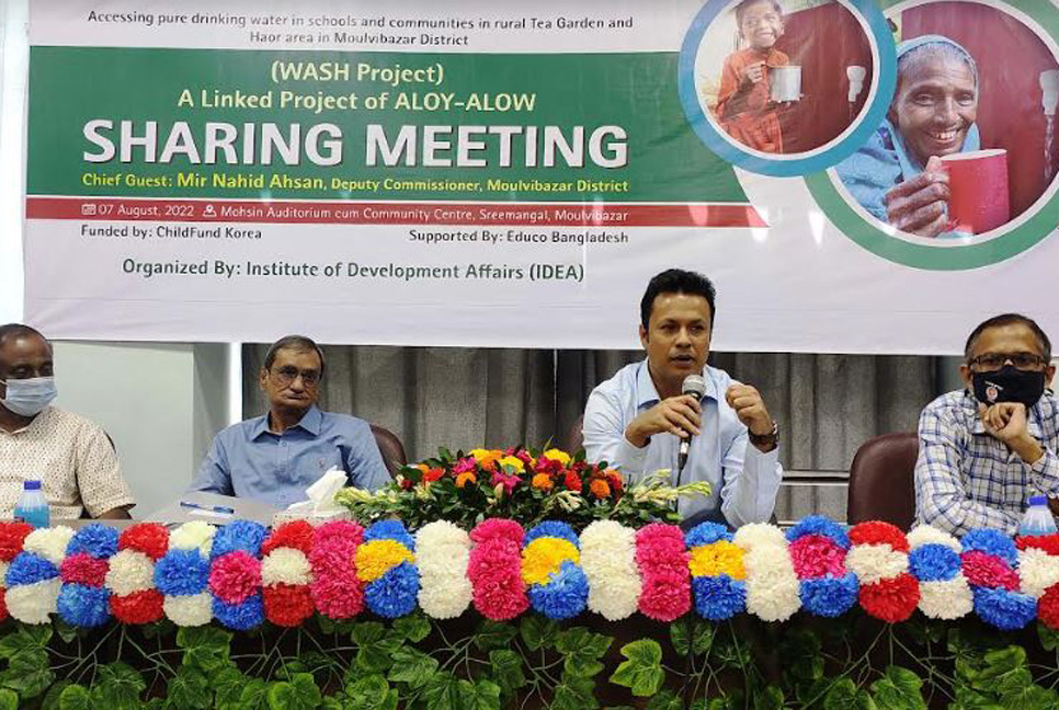 শ্রীমঙ্গলে আলোয়-আলো প্রকল্পের মতবিনিময় সভা