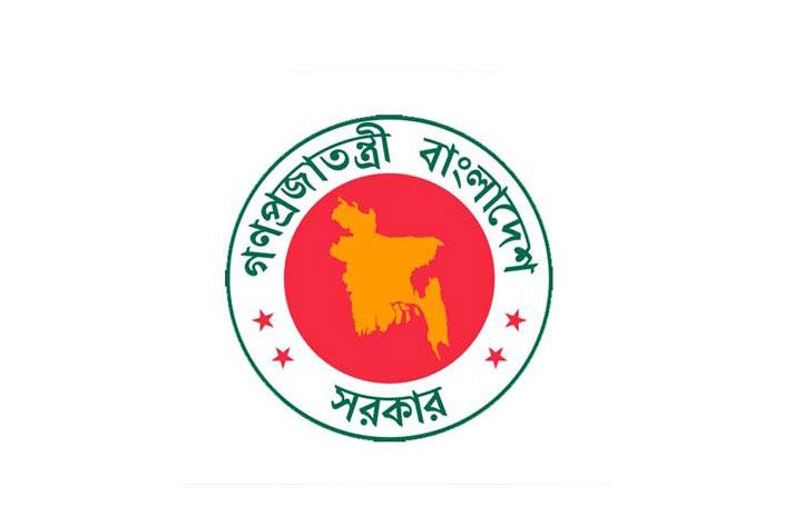 জাতীয় শোক দিবসে সরকারি কর্মসূচি